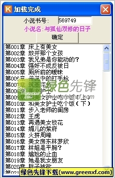 首次可以直接办理缅甸多次商务签证吗